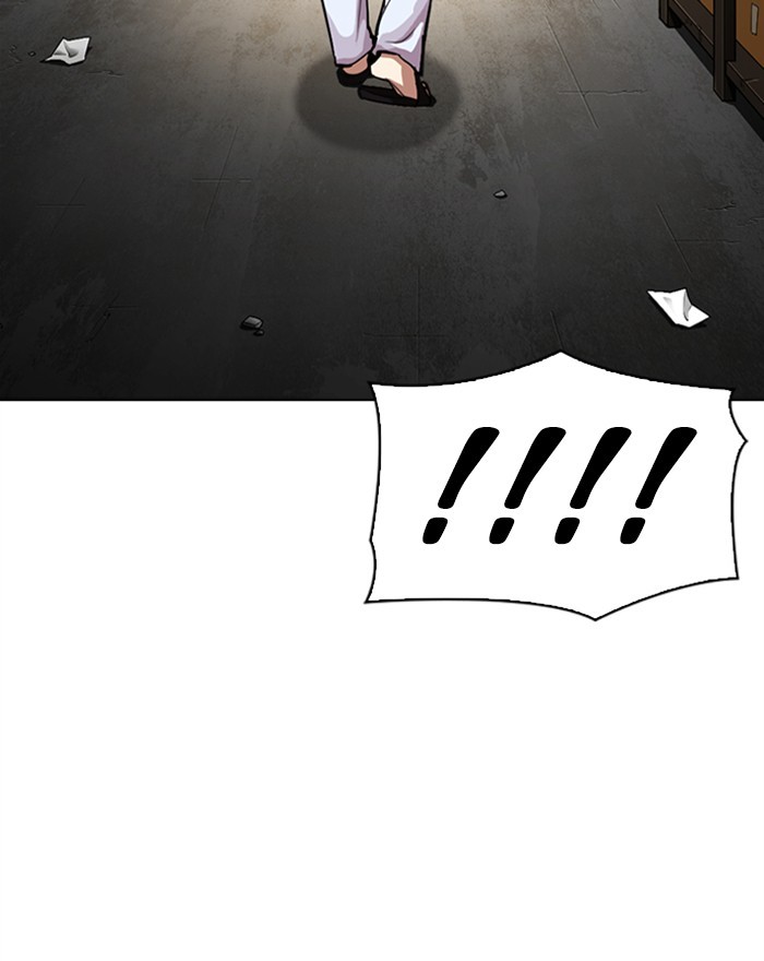 Lookism - Manhwa chapter 307 - page 70