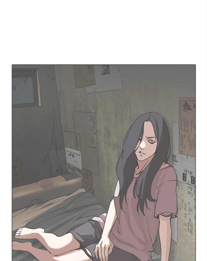 Lookism - Manhwa chapter 307 - page 72