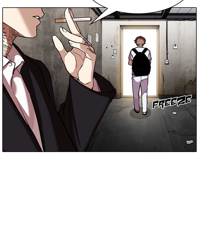 Lookism - Manhwa chapter 307 - page 74