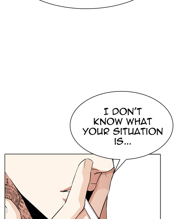 Lookism - Manhwa chapter 307 - page 77