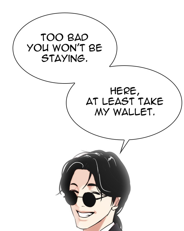 Lookism - Manhwa chapter 307 - page 90