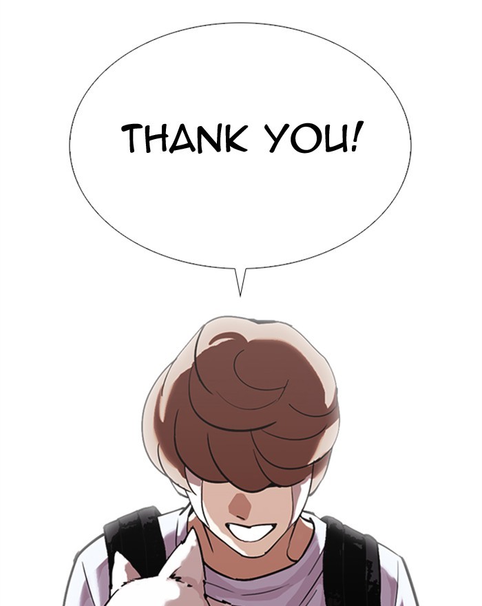 Lookism - Manhwa chapter 307 - page 93