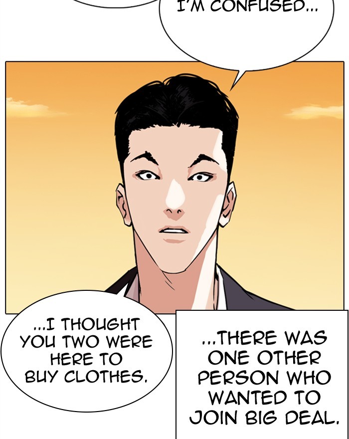 Lookism - Manhwa chapter 307 - page 97