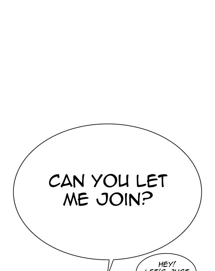 Lookism - Manhwa chapter 307 - page 99