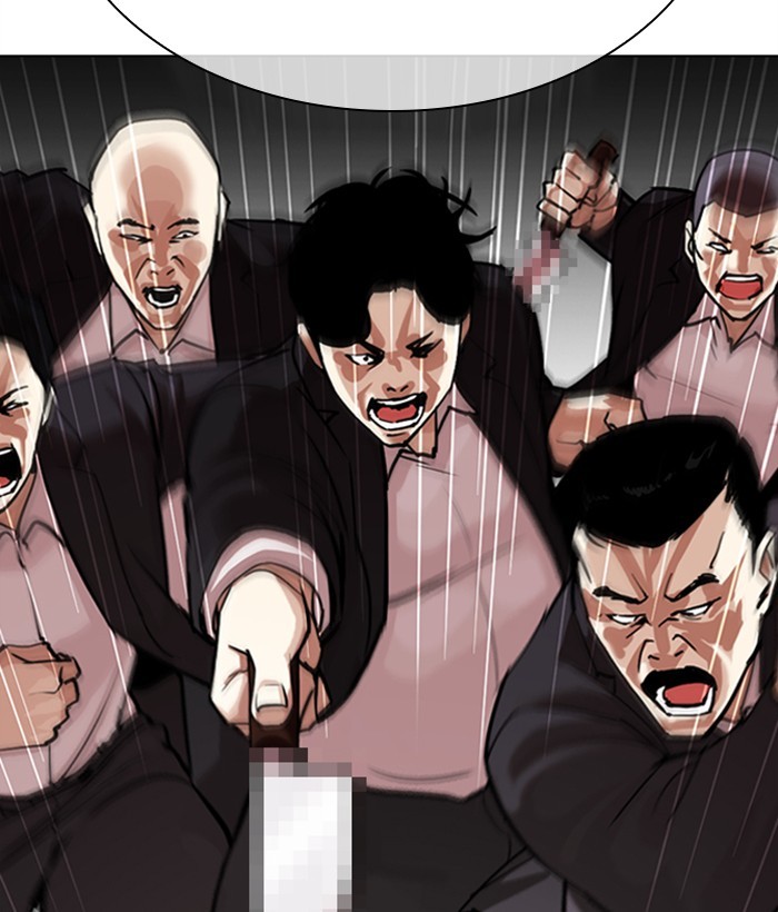 Lookism - Manhwa chapter 306 - page 10