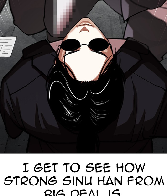 Lookism - Manhwa chapter 306 - page 11