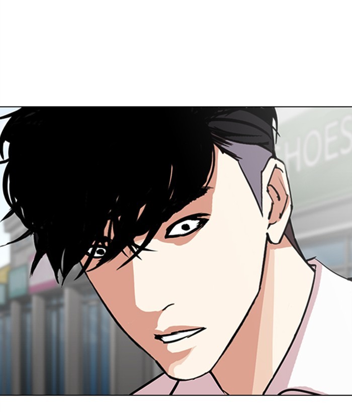 Lookism - Manhwa chapter 306 - page 110