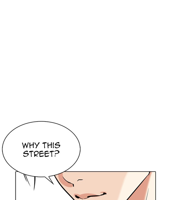 Lookism - Manhwa chapter 306 - page 111