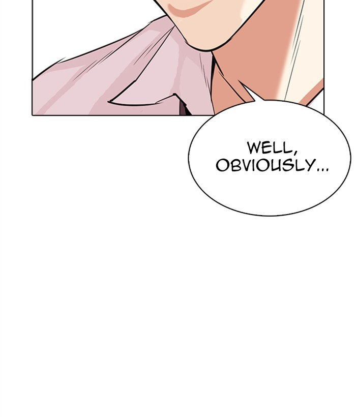 Lookism - Manhwa chapter 306 - page 112