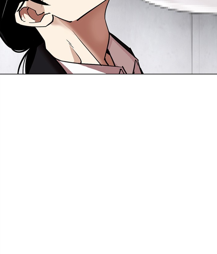 Lookism - Manhwa chapter 306 - page 13