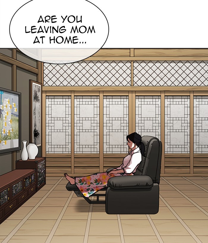 Lookism - Manhwa chapter 306 - page 131