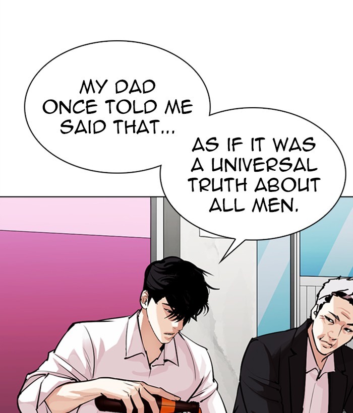Lookism - Manhwa chapter 306 - page 147