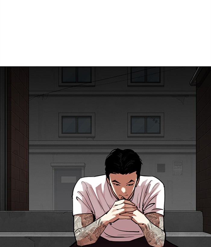Lookism - Manhwa chapter 306 - page 152