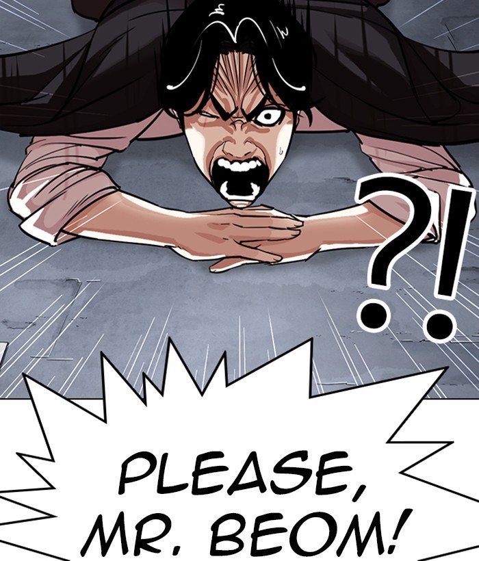 Lookism - Manhwa chapter 306 - page 16