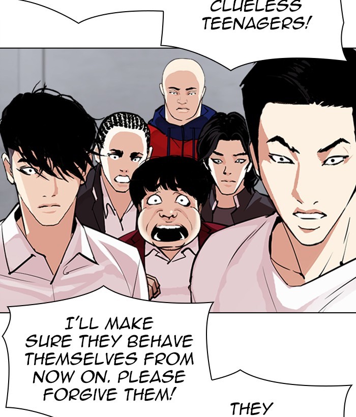 Lookism - Manhwa chapter 306 - page 18