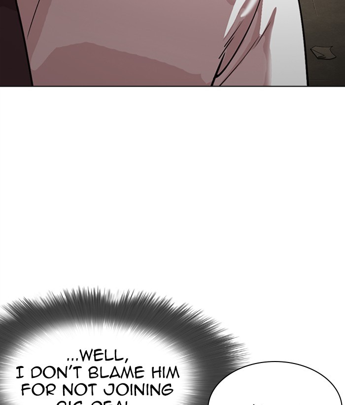 Lookism - Manhwa chapter 306 - page 191