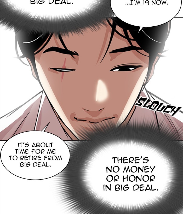 Lookism - Manhwa chapter 306 - page 192
