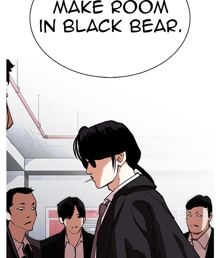 Lookism - Manhwa chapter 306 - page 2