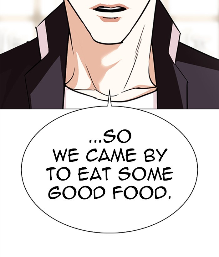 Lookism - Manhwa chapter 306 - page 201