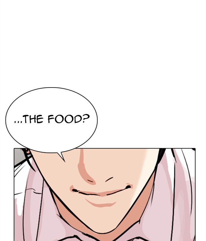 Lookism - Manhwa chapter 306 - page 202