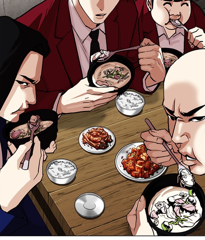 Lookism - Manhwa chapter 306 - page 209