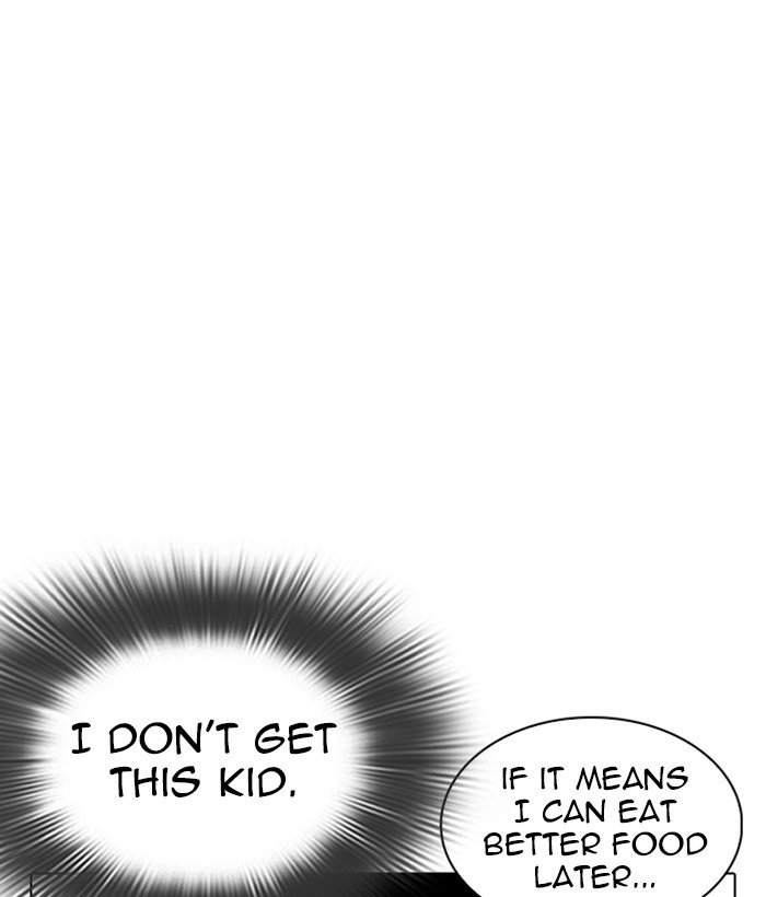 Lookism - Manhwa chapter 306 - page 210
