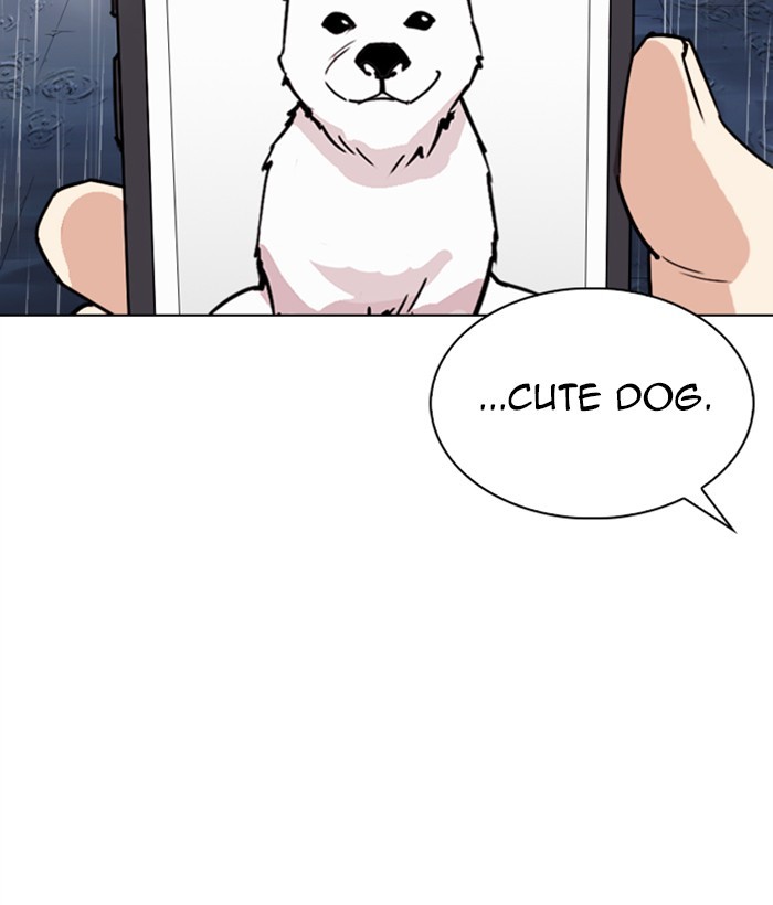 Lookism - Manhwa chapter 306 - page 229