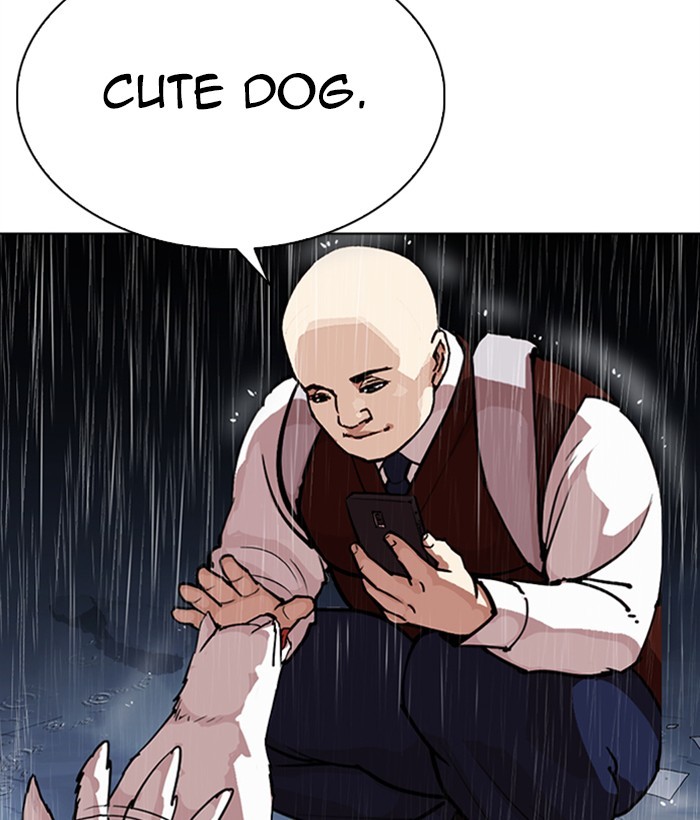Lookism - Manhwa chapter 306 - page 236