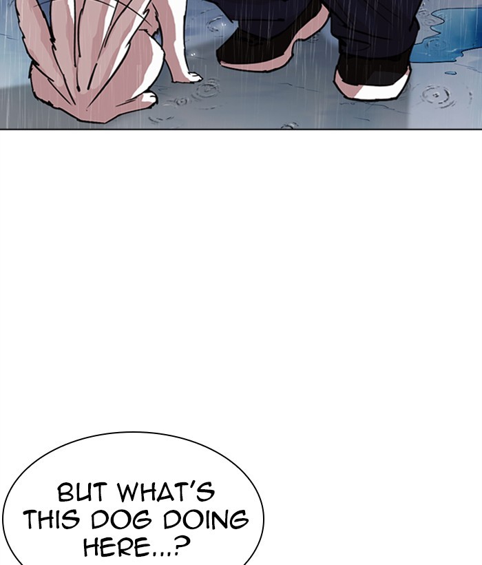 Lookism - Manhwa chapter 306 - page 237