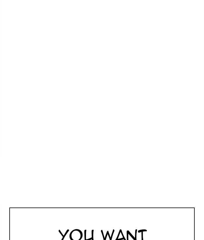 Lookism - Manhwa chapter 306 - page 239