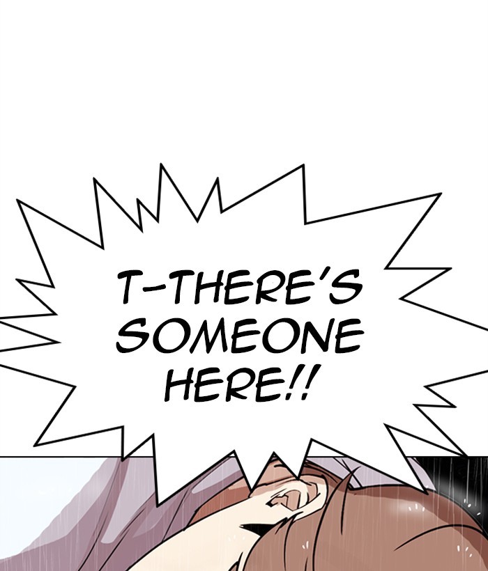 Lookism - Manhwa chapter 306 - page 247