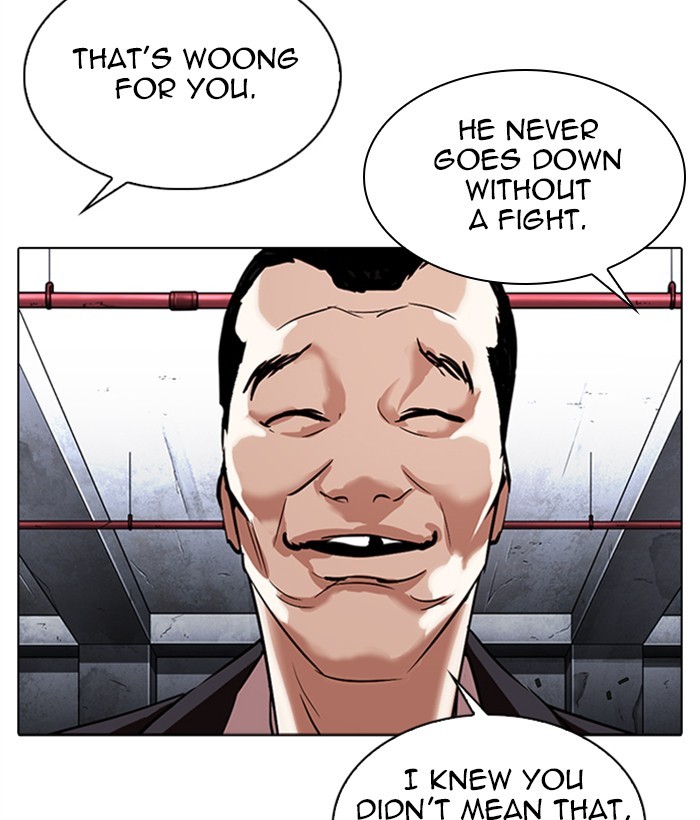Lookism - Manhwa chapter 306 - page 31