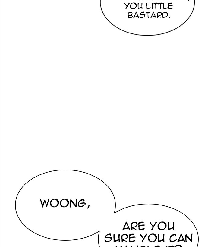 Lookism - Manhwa chapter 306 - page 32