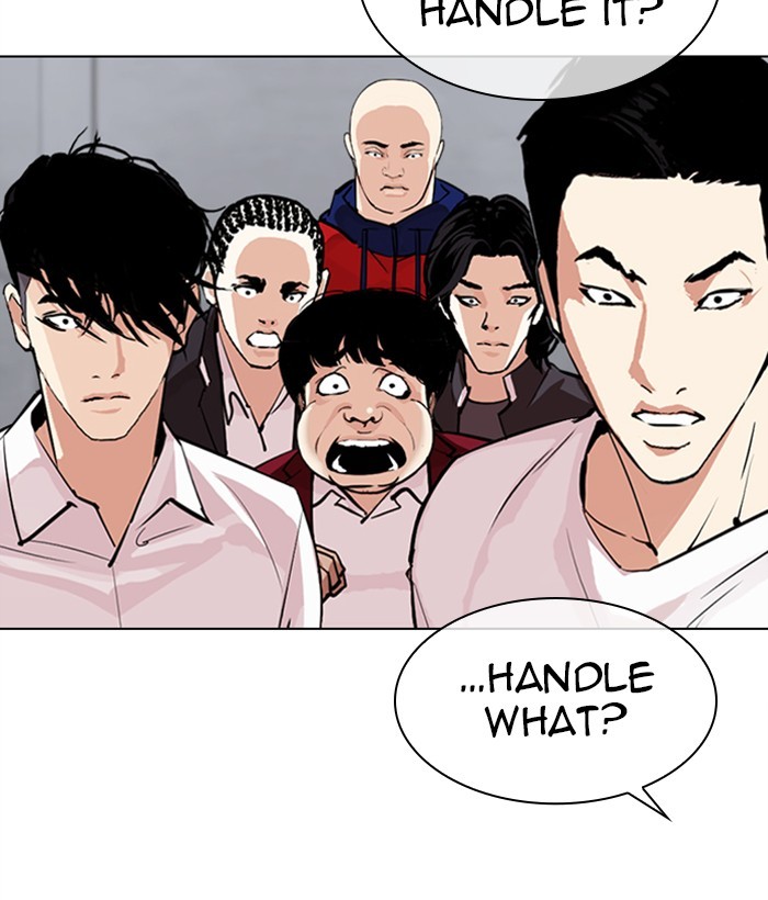 Lookism - Manhwa chapter 306 - page 33