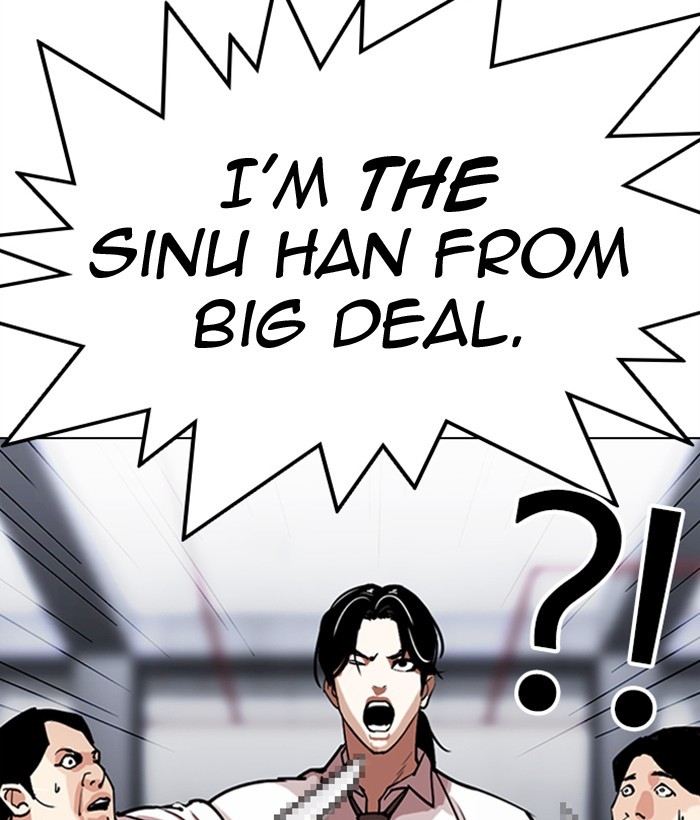 Lookism - Manhwa chapter 306 - page 35