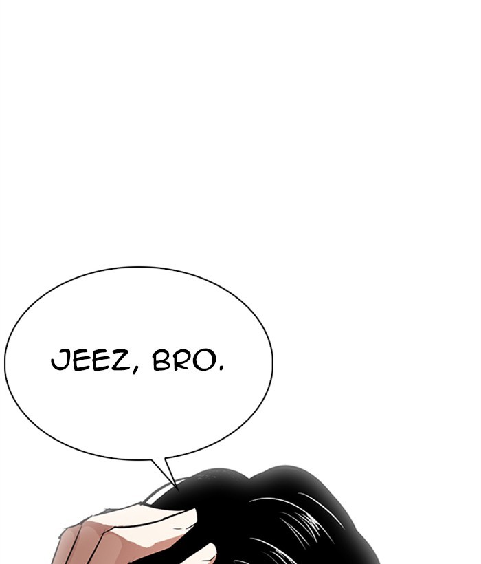 Lookism - Manhwa chapter 306 - page 4