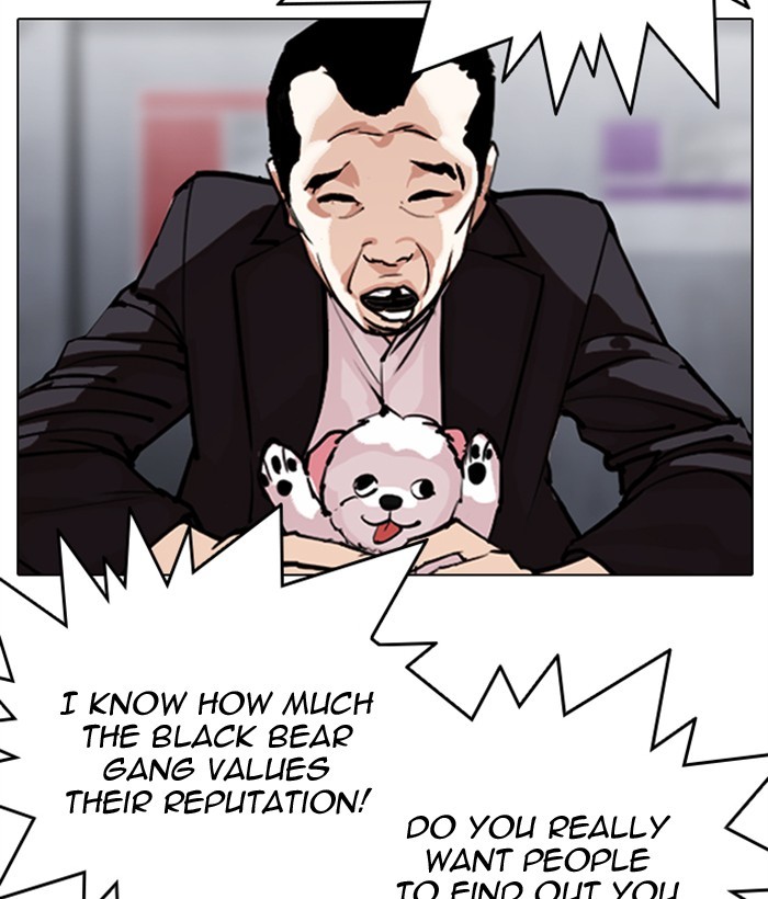 Lookism - Manhwa chapter 306 - page 41