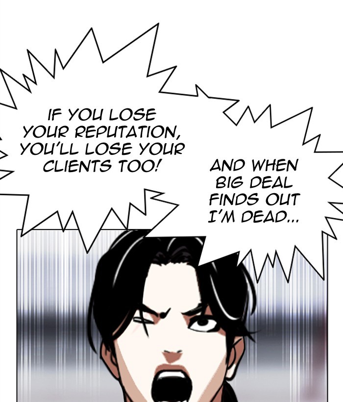 Lookism - Manhwa chapter 306 - page 43