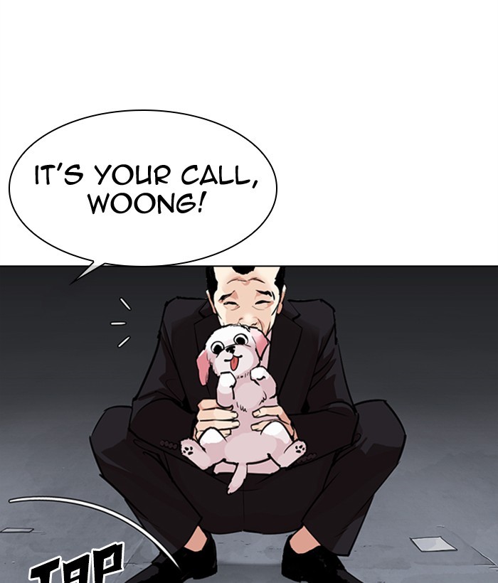 Lookism - Manhwa chapter 306 - page 45