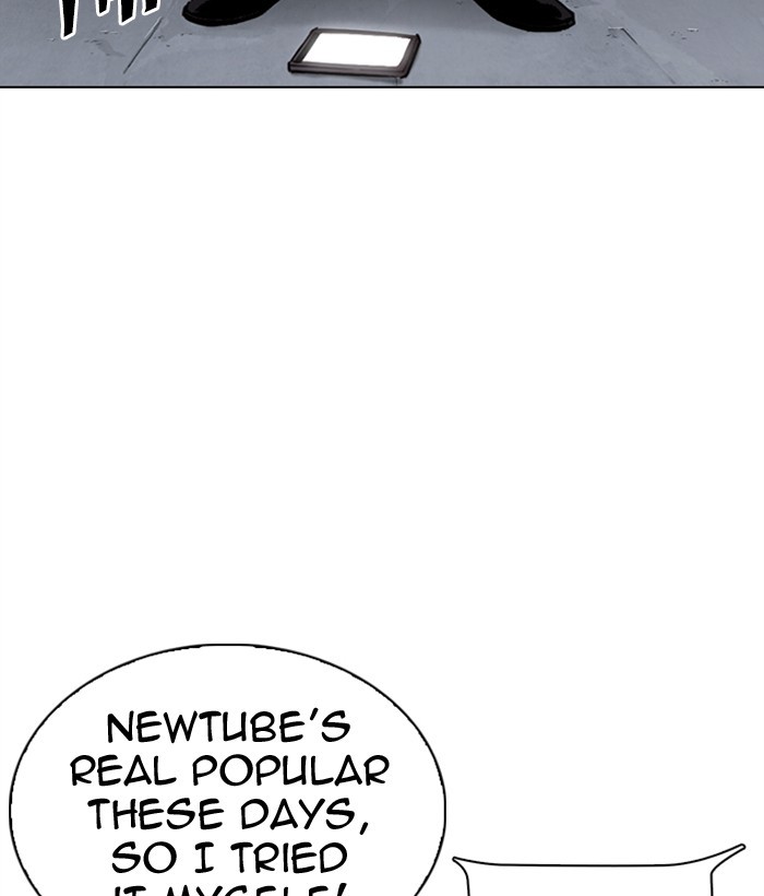 Lookism - Manhwa chapter 306 - page 46