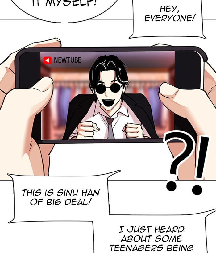 Lookism - Manhwa chapter 306 - page 47