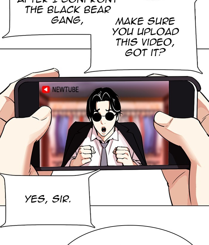 Lookism - Manhwa chapter 306 - page 49