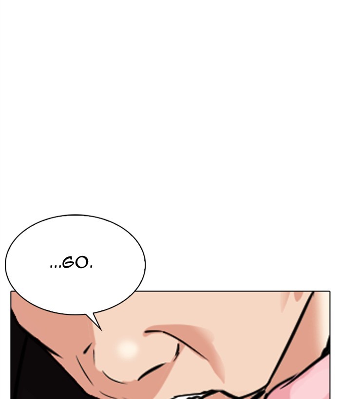 Lookism - Manhwa chapter 306 - page 56