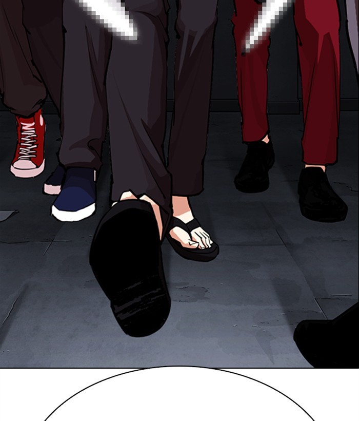 Lookism - Manhwa chapter 306 - page 60