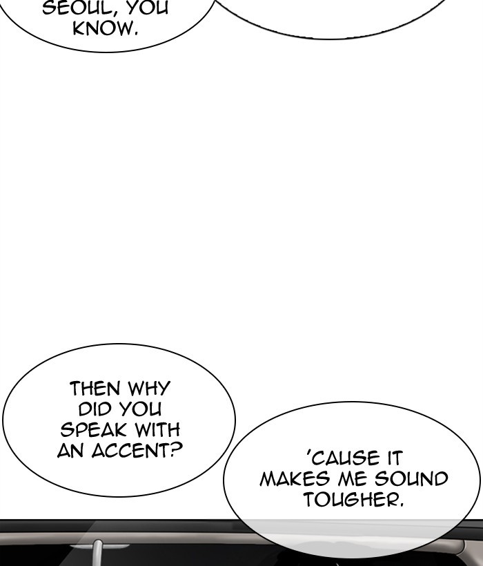 Lookism - Manhwa chapter 306 - page 72