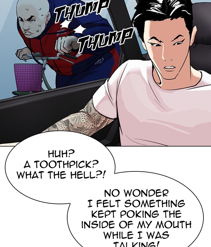 Lookism - Manhwa chapter 306 - page 75