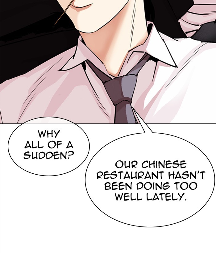 Lookism - Manhwa chapter 306 - page 79