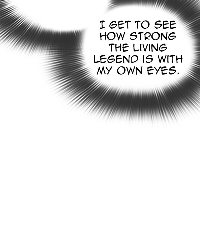 Lookism - Manhwa chapter 306 - page 8