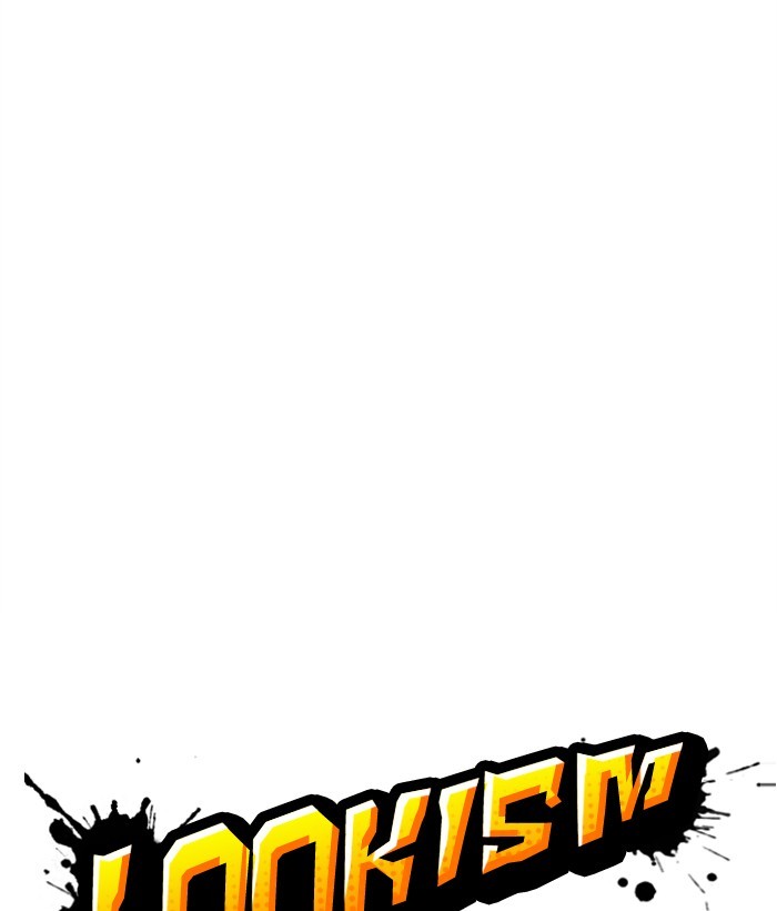 Lookism - Manhwa chapter 306 - page 80