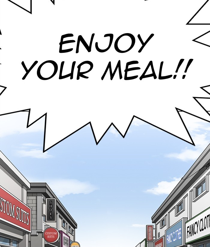 Lookism - Manhwa chapter 306 - page 84